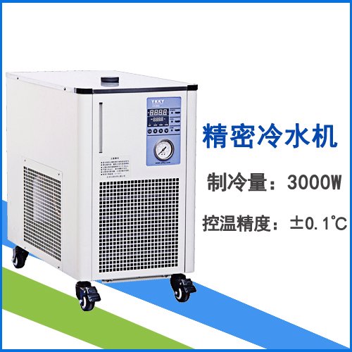 ˮC(j)LX-3000߂ӟѭh(hun)һwsˮѭh(hun)C(j)