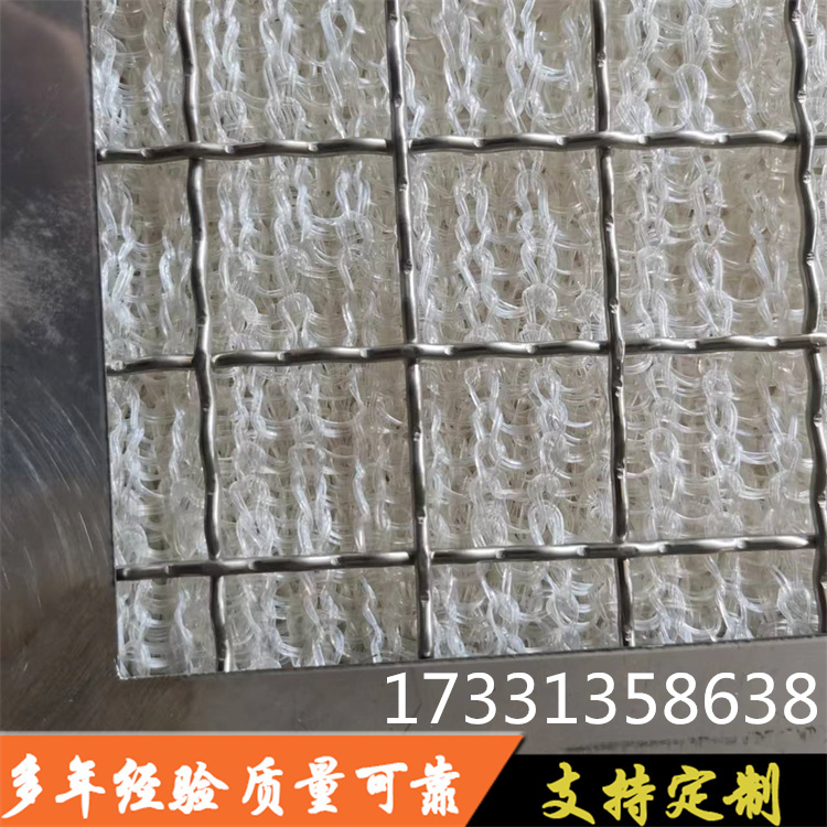 東迪供應不銹鋼軋花網(wǎng)、絲網(wǎng)除霧器、油煙過濾網(wǎng)
