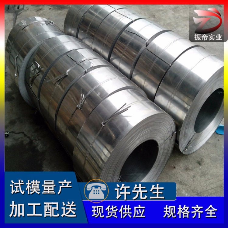 CR690T\/550Y-DP性能好、CR690T\/550Y-DP規(guī)格全、庫存多