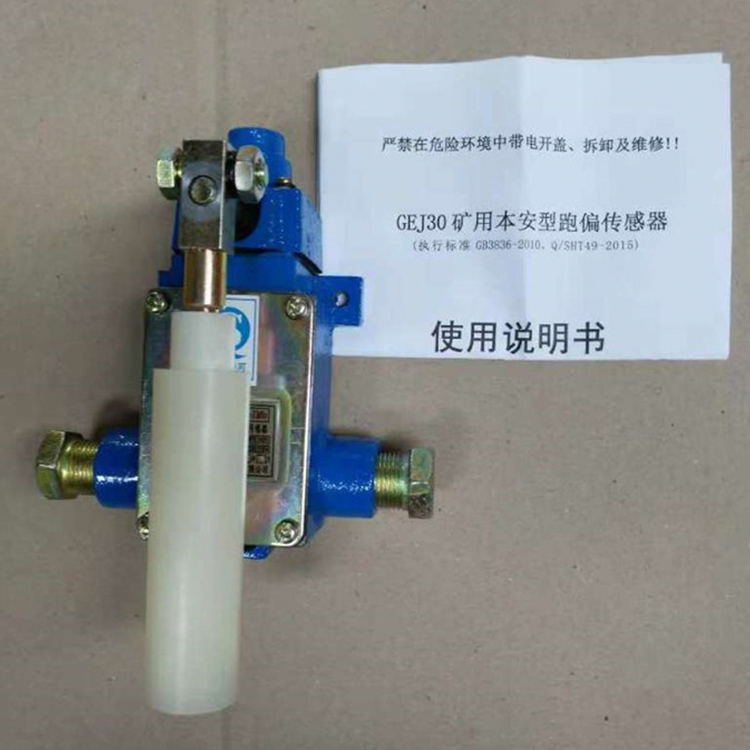 ƫ_P(gun)܇ͣ_P(gun)(jin)TX⚤ͨðbO(sh)Ӌ(j)