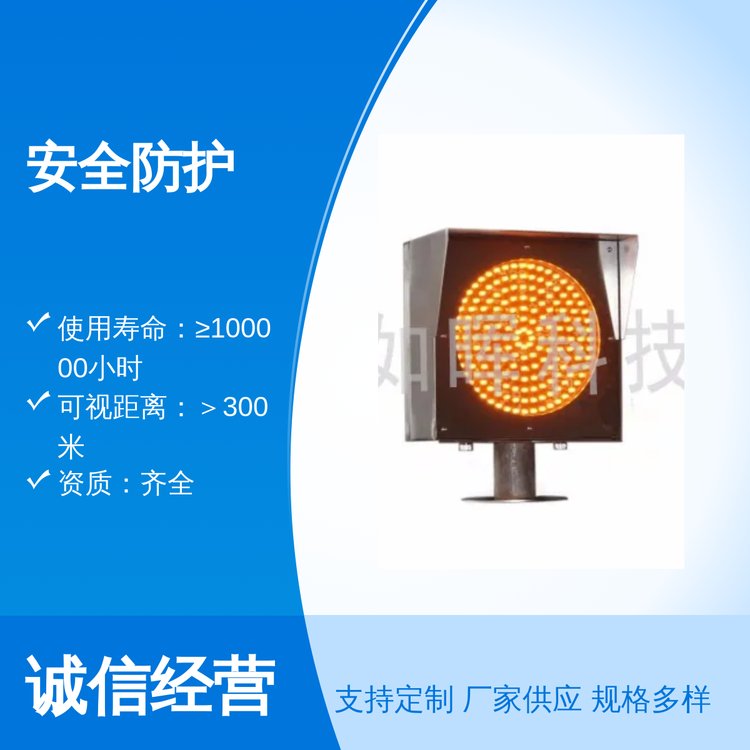畟ȫoIP65mˮa(chn)Ʒҕx300Ʒ|(zh)C