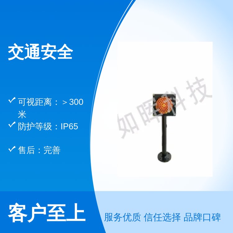 畟ƽͨȫh(yun)RIP65߷o(h)ȼ300ϿҕxƷ|(zh)C