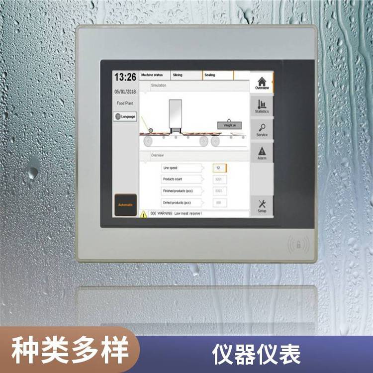 定位器V18345-1010251001配套附件7958510\/7958513模塊