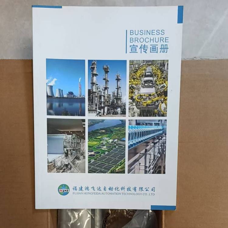 羅賓康功率單元A5E03476228模塊A1A10000416.00M控制器