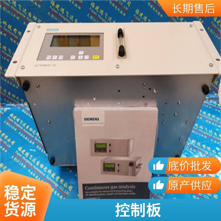 控制器技術(shù)指導A5E00843861羅賓康卡件音夢達A5E34736711成本節(jié)約