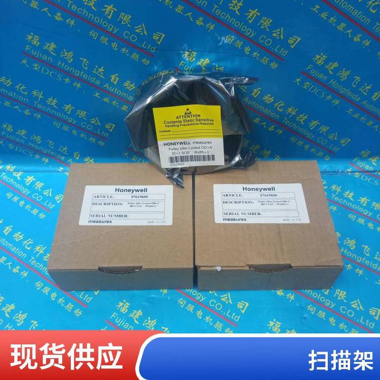 3BHB000652R0101模塊控制器DCS3BHB001336R0001