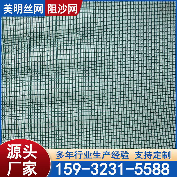 ɳھW(wng)⾀W(wng)L(fng)ɳW(wng)F(xin)؛l(f)F·ɂ(c)