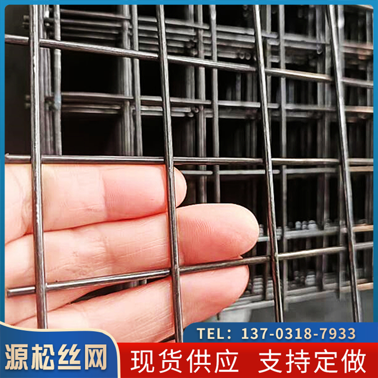 源松鍍鋅網片建筑用抗裂砂漿屋頂墻面地暖鋼絲網片養(yǎng)殖網片現(xiàn)貨