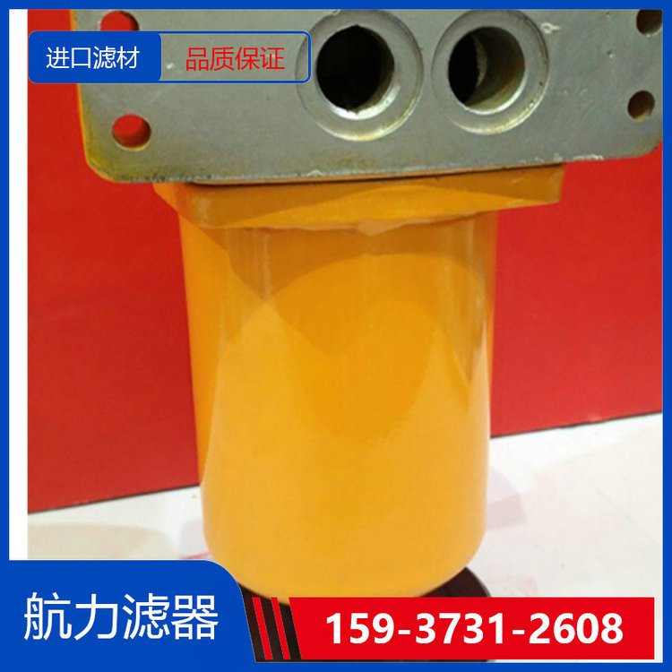 ^VVо21FC1421-160800\/6늏SúVƷ|C
