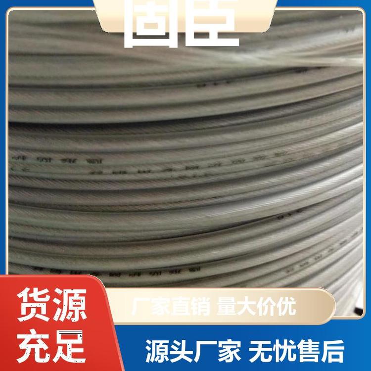 7*71.2mmW(xu)У[ηIW(wng)䓽zK304P䓷P̳