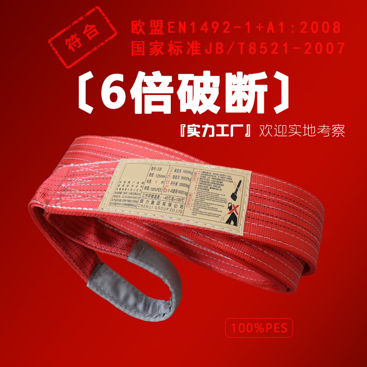 ]b(bio)6ƔƽI(y)pӭh(hun)۵RS