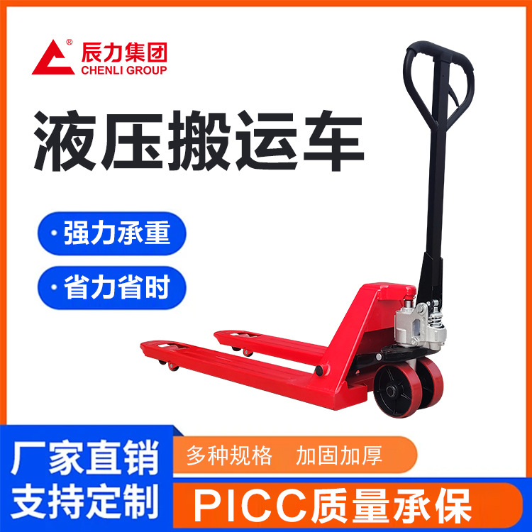 ք(dng)Һ\(yn)܇(ch)235550挒685݆PU݆ţSҳF(tun)