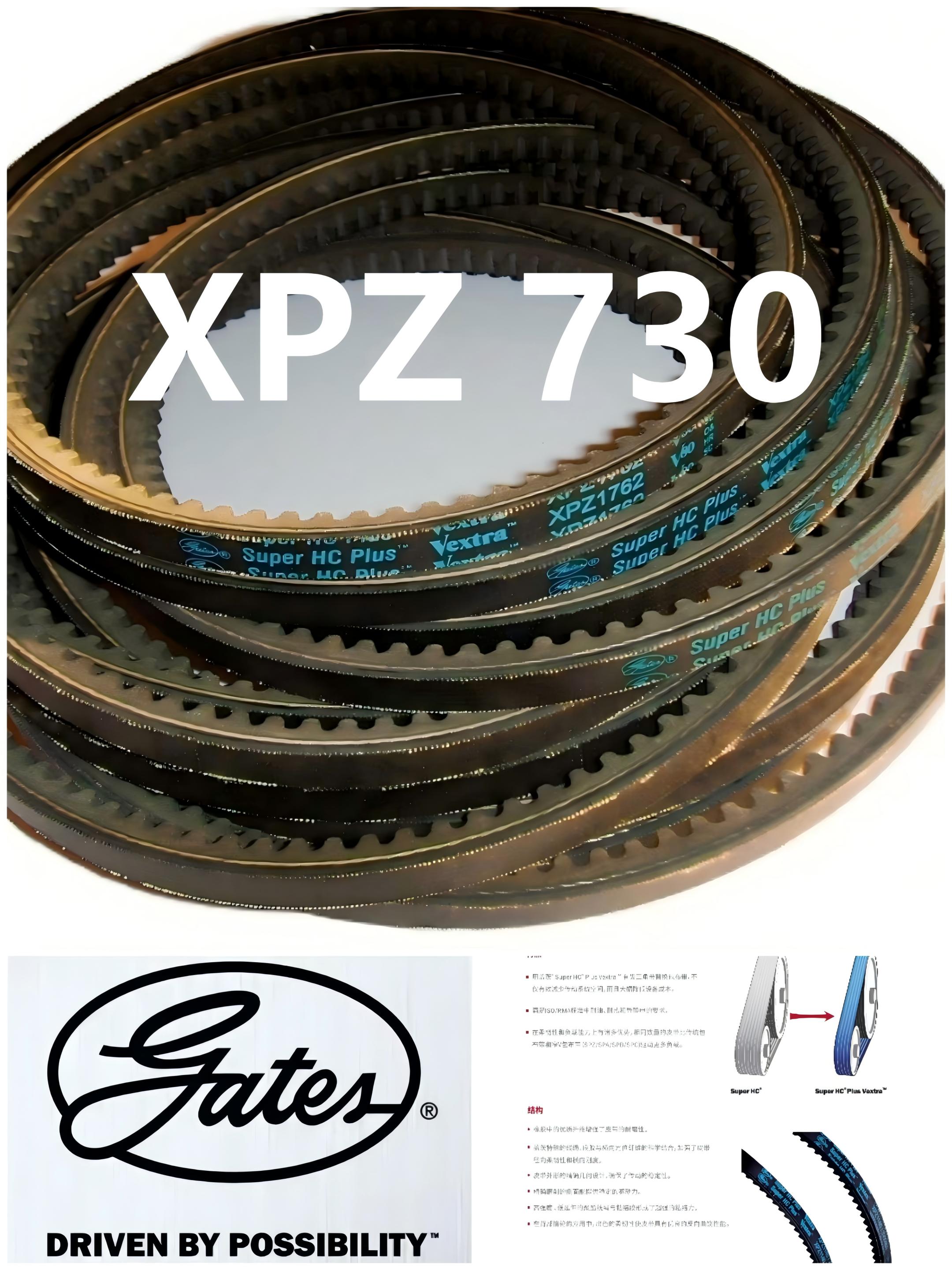 wǎXPZ730sC(j)XPZ737{(dio)L(fng)C(j)XPZ750xęC(j)XPZ762͸ߜ