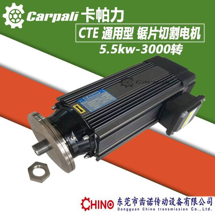 CTE80մɲwS_и늙CcarpaliAƬ늙C