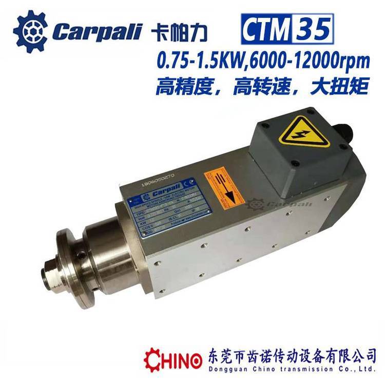 (sh)ؼӹи늙C(j)CTM35_(ki)Ƭ늙C(j)