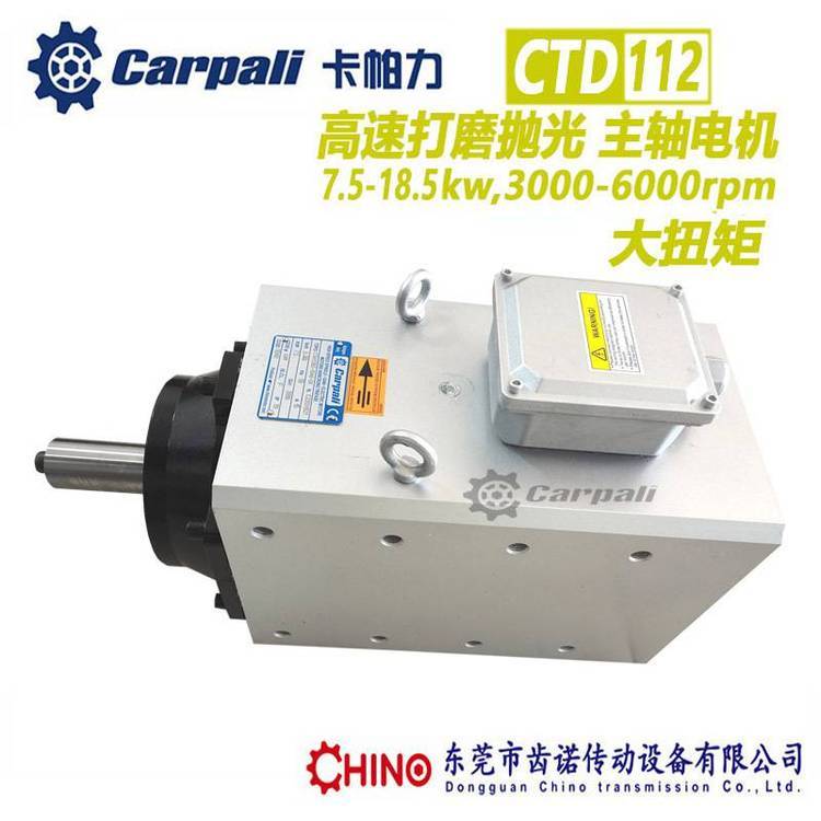 CTDْ늙C(j)CARPALIĥS늙C(j)SR_(d)