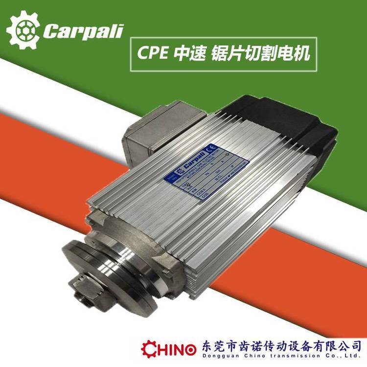 TͲи늙C(j)CPE71XͲ늙C(j)CarpaliAR_(d)HPEƬ늙C(j)