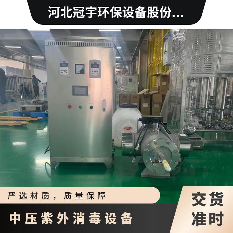 ˮ(j)ˮڼЉ⾀10000Сr(sh)PLC