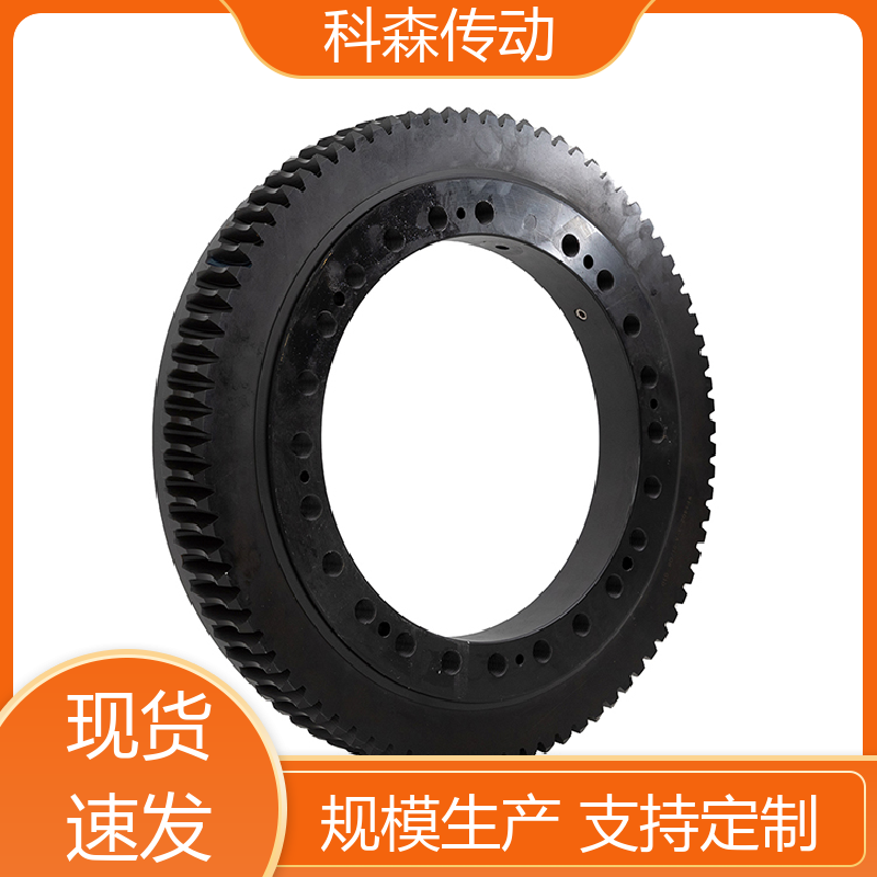 科森外齒型回轉(zhuǎn)支承噪音輕小可用于強夯機鑿巖機械掘進機