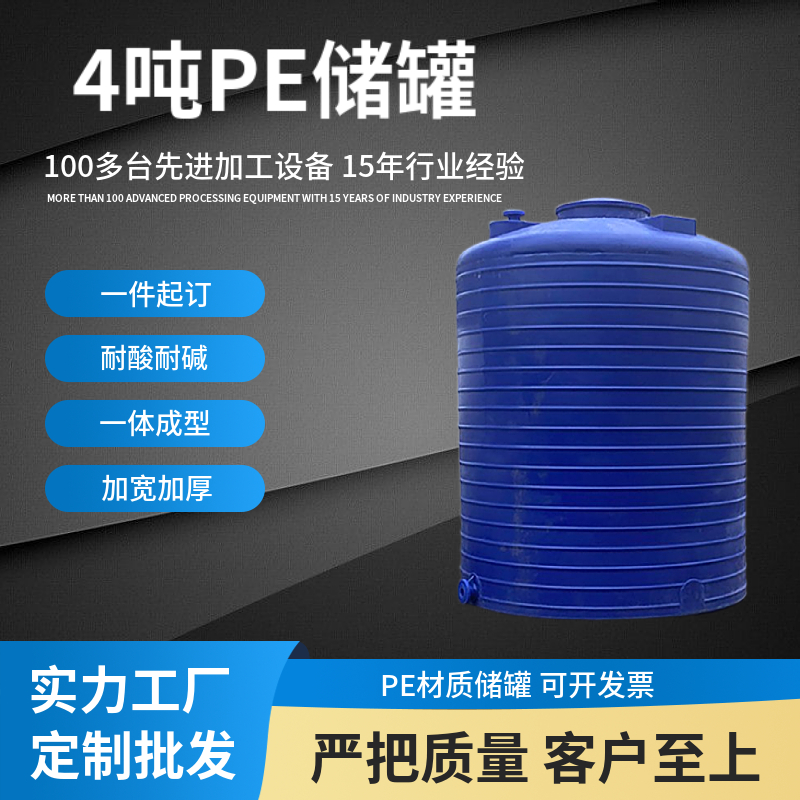 pe(ch)4ˮ俹͉AI(y)ˮ̎8ʽAΝLͰ
