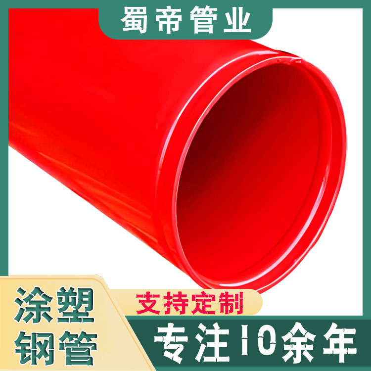 ÷Ϳ䓹܏SýoˮͿ(f)䓹۹ܘI(y)