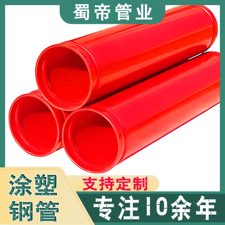 Ϳ䓹a(chn)SN۽oˮíh(hun)֬ͺ䓹