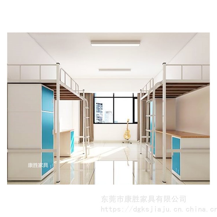 衣柜床組合床學(xué)校宿舍上床下桌康勝家具結(jié)實(shí)厚重
