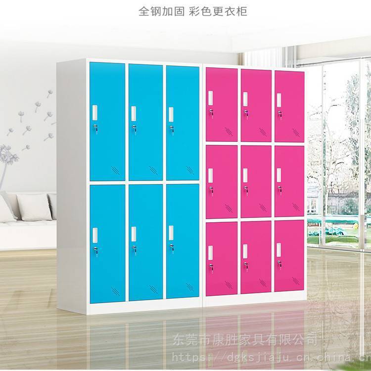 康勝員工鐵皮衣柜方便儲存衣服物品方便簡單量大可批可來圖定制