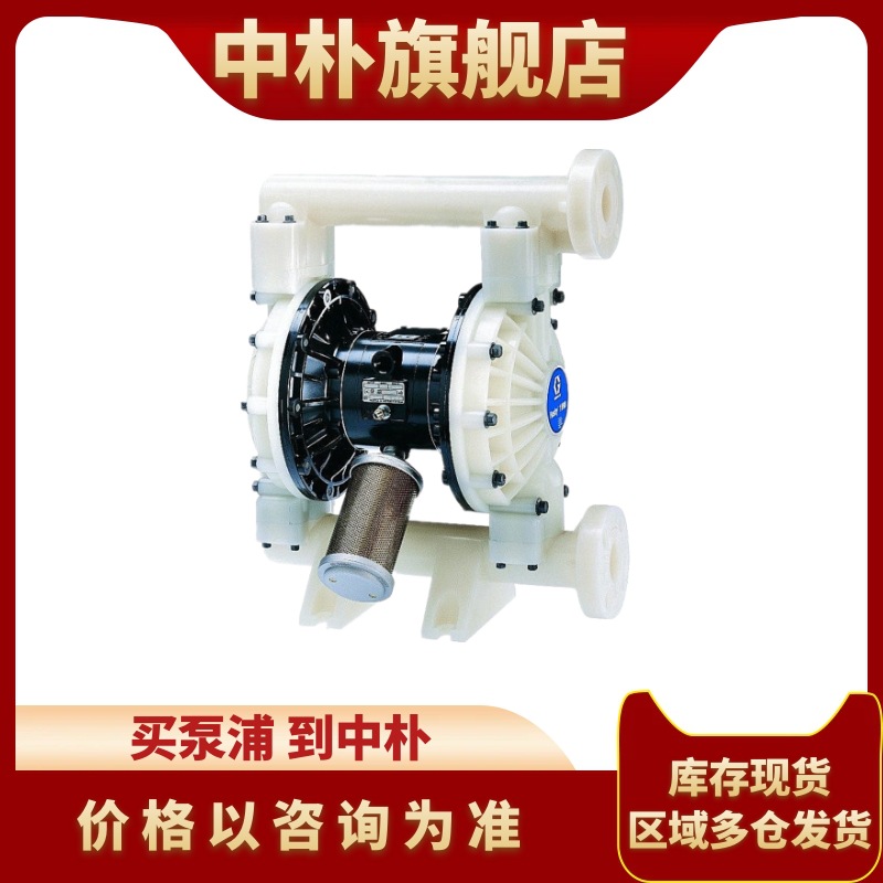 F(xin)؛Husky716D54311D54331pĤD05001