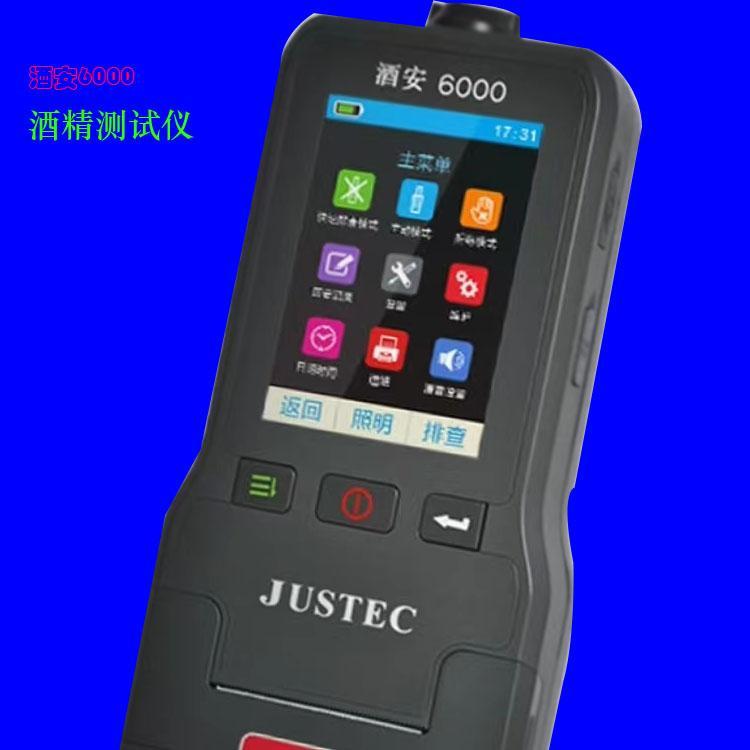 ư6000ƾzyx4GW(wng)j(lu)͎ӡ๦ܾƾyx