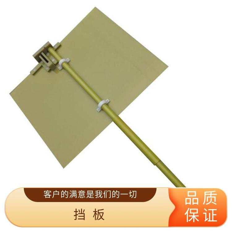 防觸電絕緣隔離擋板帶電作業(yè)隔離遮擋板安全防護驅(qū)鳥板