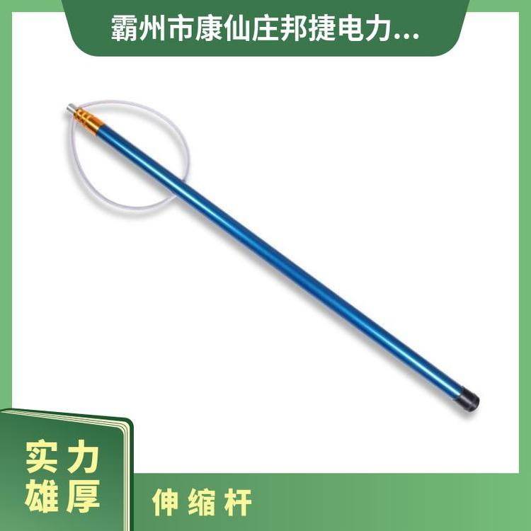 抗洪搶險救生拉桿玻璃鋼大拉力救生棒便攜式可伸縮水上打撈桿