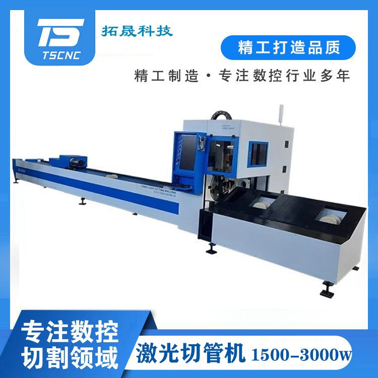 ɿƼ๦ܹw䓹ܷAܲ䓽1500w\/3000w