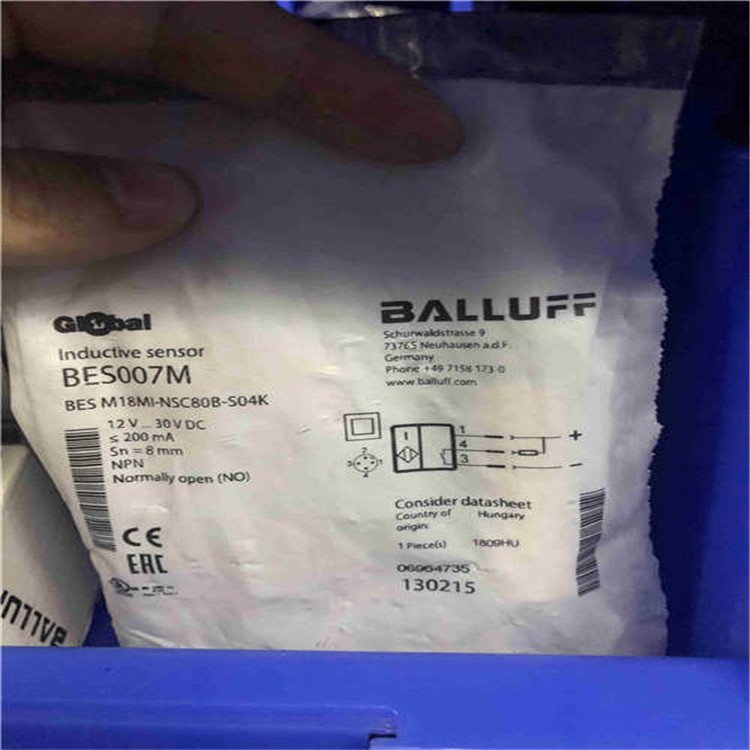 德國(guó)原裝Banner邦納MQDEC2-515傳感器【小額批發(fā)】