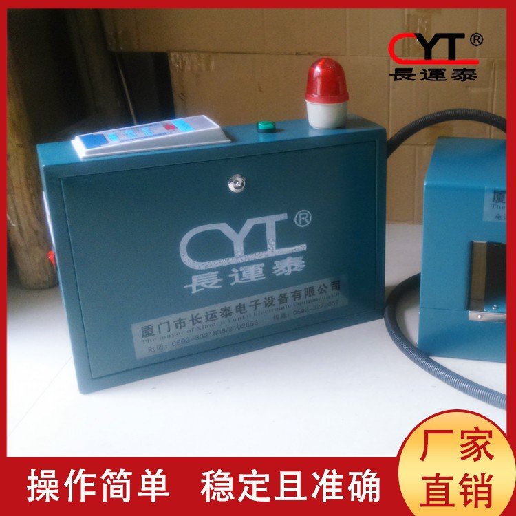 L\̩zAC220V80W600mmzyO(sh)