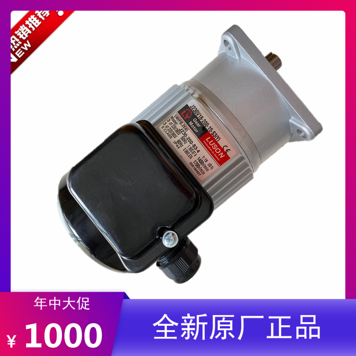 LYչ늙CJ230V18-200-20-C(Y)AԴCLUSONʽR_