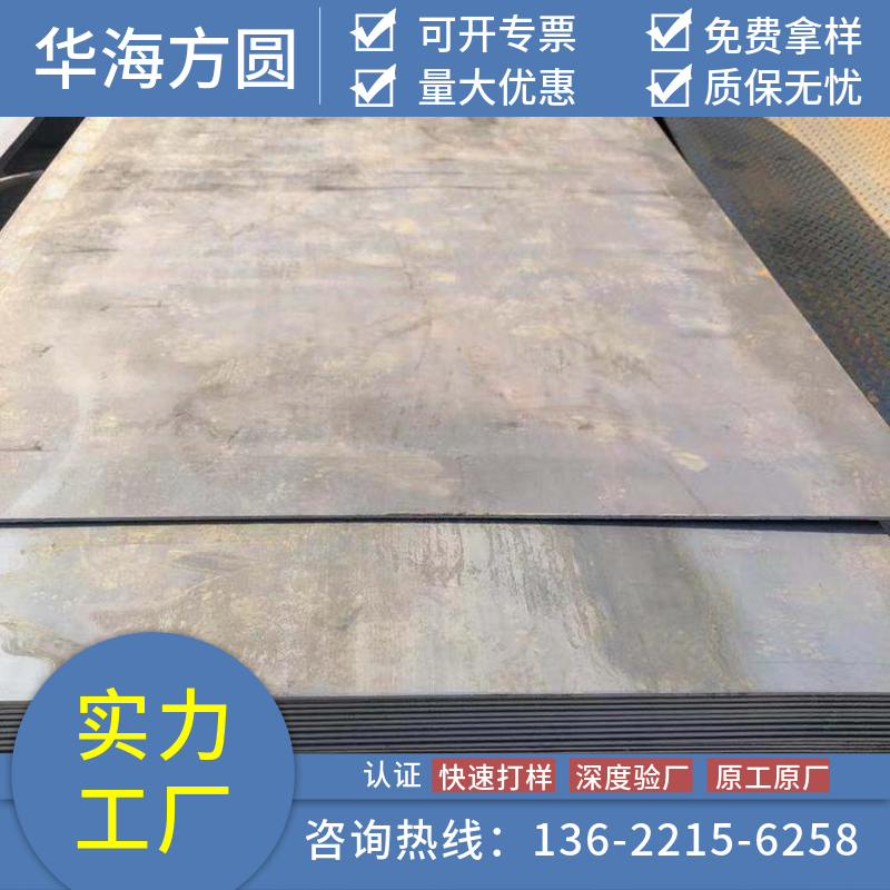 9Cr2MoV䓰咁C(j)еO(sh)ж܇AA_݆b