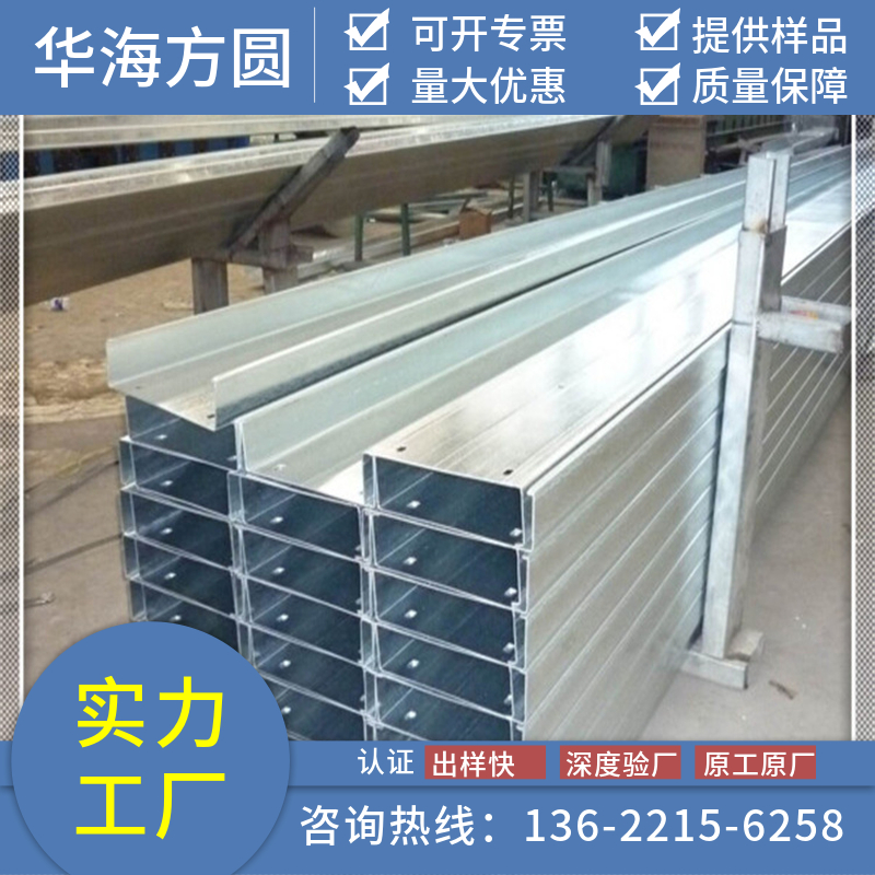 Q355NDH䓵̉ιRZQOC252011B(qing)