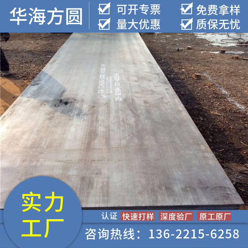 38CrSi䓰߹ԃrȱ̎AALڹ(yng)F(xin)؛ߏ