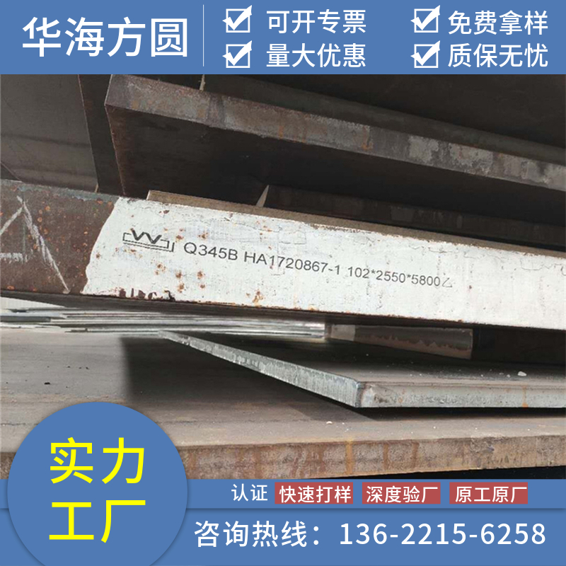 Q390qB䓰Sҹ(yng)ӼӹɶAA偠tĸ