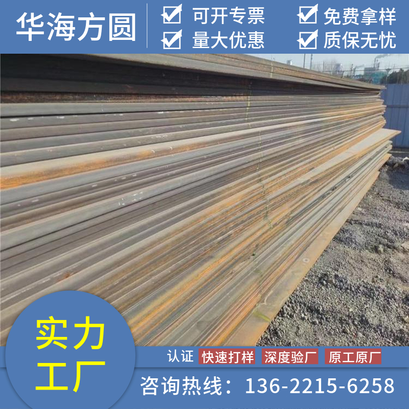 20MnCr5䓰ݔðJKRB595389B(qing)