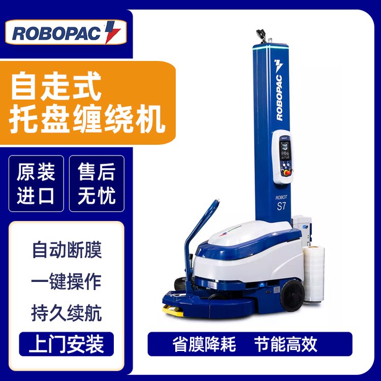 ʽpĤC(j)C(j)ˮbC(j)SԄ(dng)bO(sh)ROBOPACS7̖(ho)