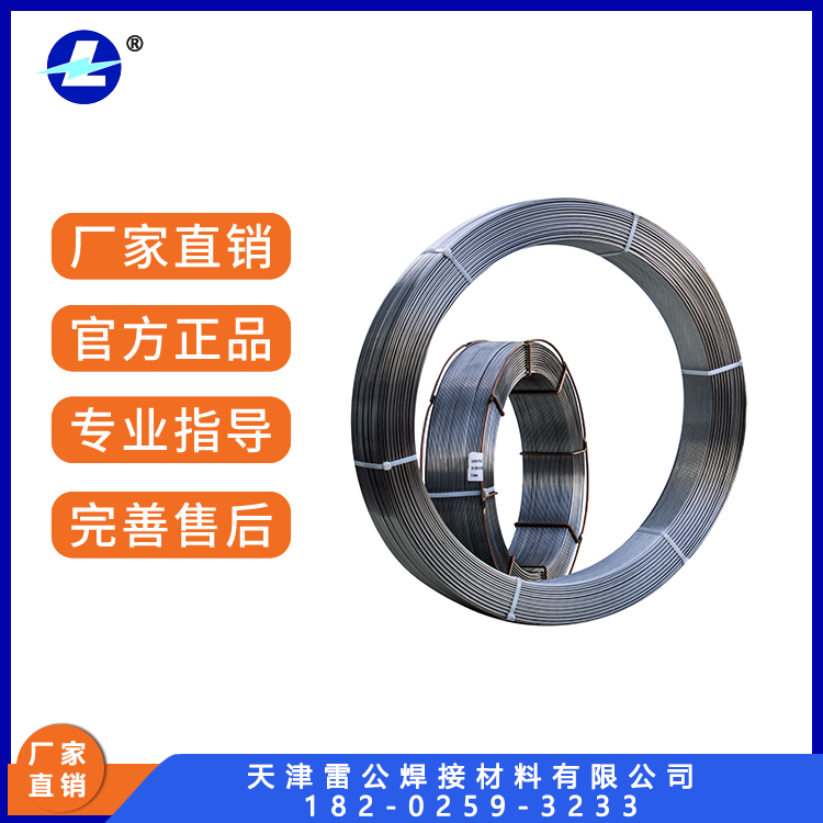 ׹Ѻ䓏S̖݁(ho)LZ606SӲԱo(h)ˎоz2.8mm