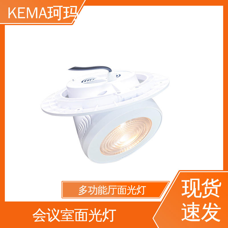 欔ӰҕǶʽF(xin)؛֧LED2Сr(sh)O(sh)Ӌ(j)