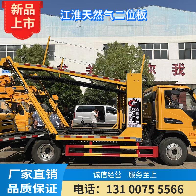 ȻλI\(yn)܇(ch)(gu){(ln)܇(ch)v\(yn)ݔ܇(ch)һԮ܇(ch)