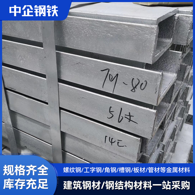 (gu)(bio)\䓹̽Ļp䓲q235bFֱ