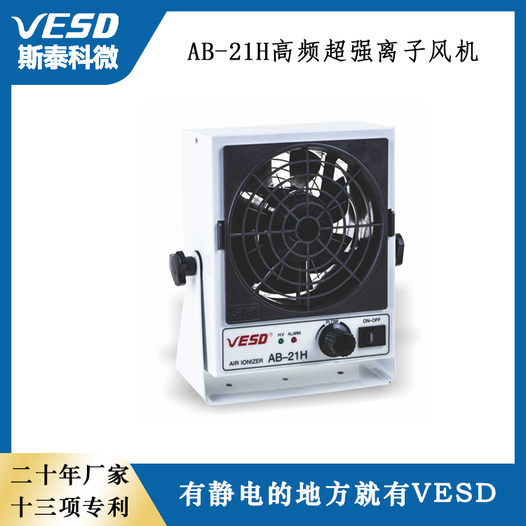 VESDlxL(fng)C(j)AB-21H̼h(hun)I(y)o