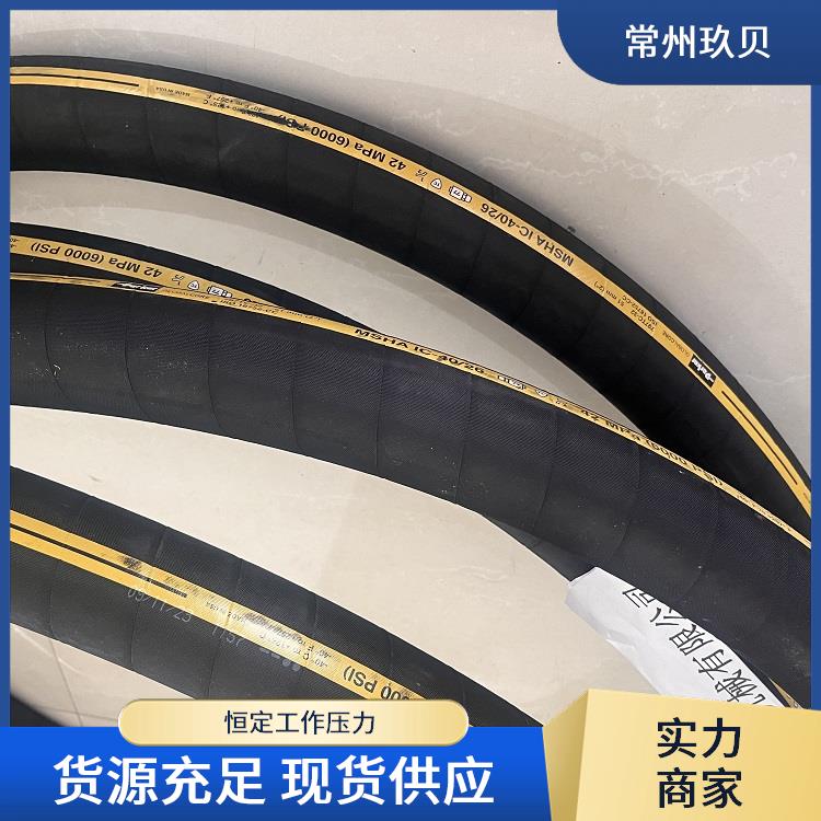 PARKER膠管797TC-326000PSI恒定工作壓力采用緊湊鋼絲纏繞技術(shù)