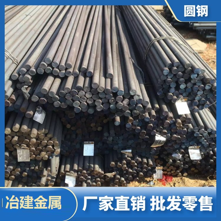ұ(yng)SAE4140Ͻ䓽Y(ji)(gu)䓰ߏ(qing)42CrMoAи