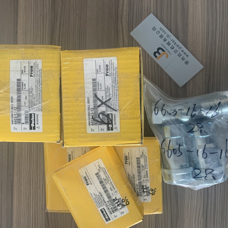 6600SERIESPARKER派克快速接頭快速簡便地進(jìn)行管路連接或斷開